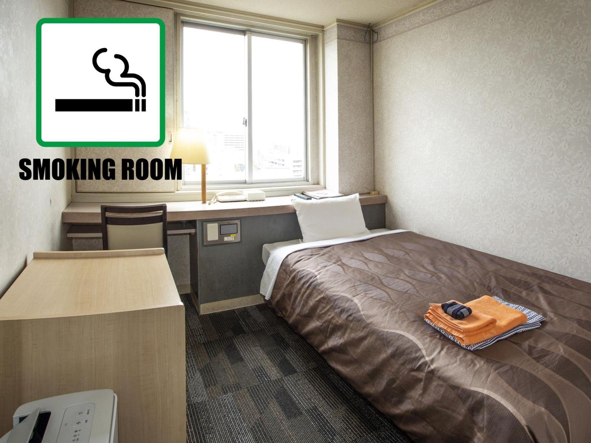 Hotel Fujiyoshi 別府市 部屋 写真