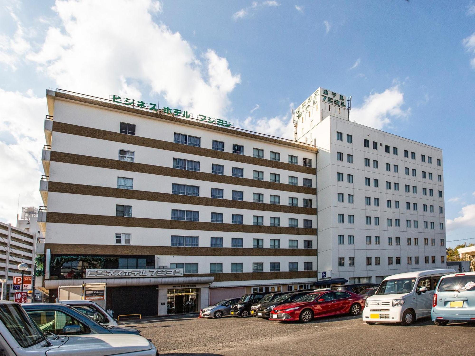 Hotel Fujiyoshi 別府市 エクステリア 写真