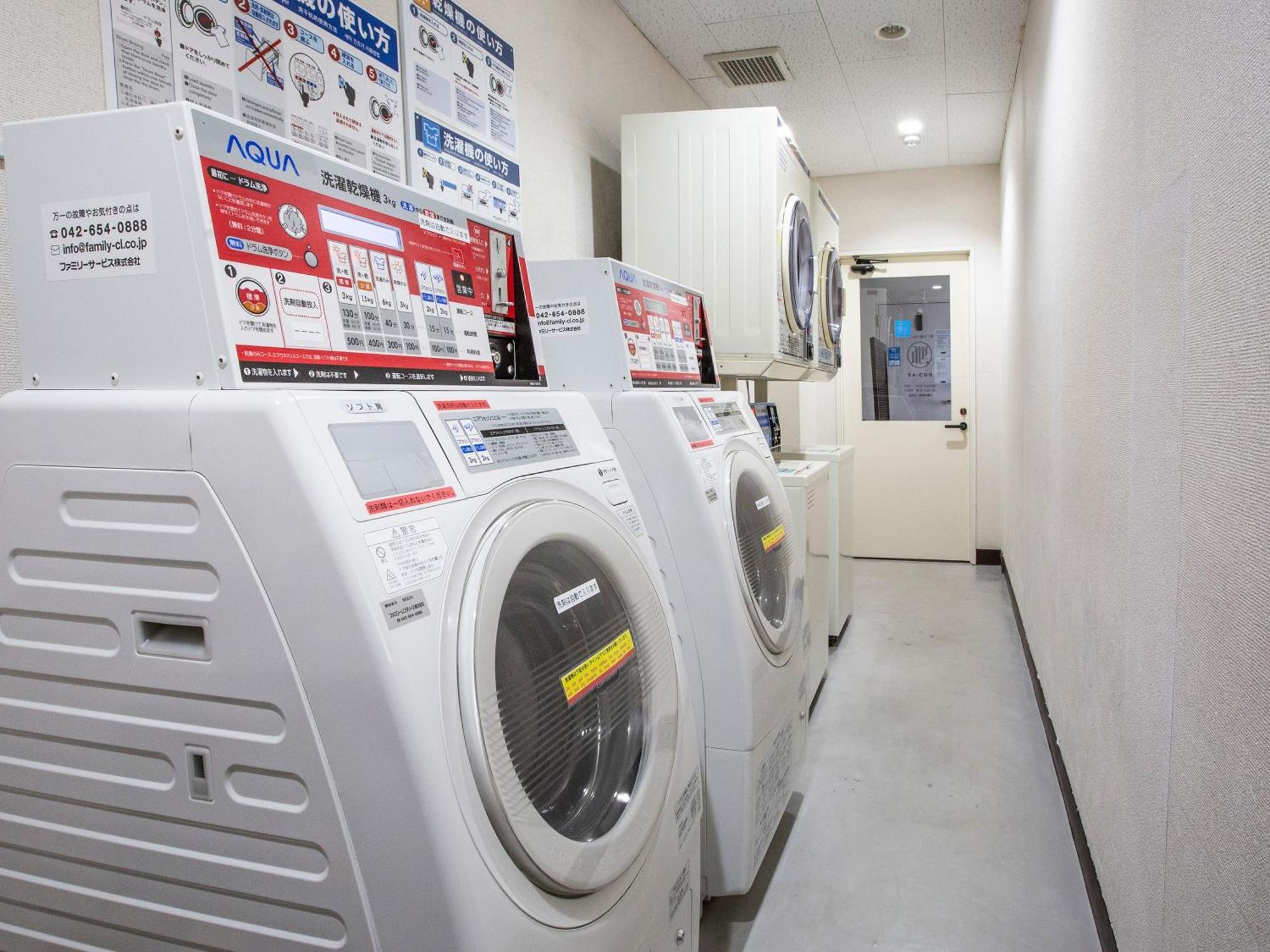 Hotel Fujiyoshi 別府市 エクステリア 写真
